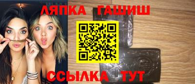 мефедрон Малгобек