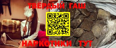 герыч Можга