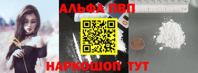 соль курить ск Можайск