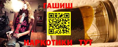 экстази Мариинск