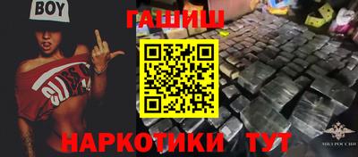 экстази Мариинск