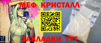 экстази Мариинск