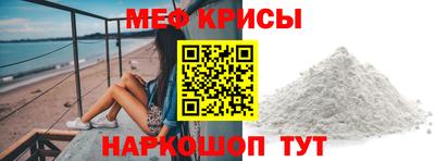 экстази Мариинск