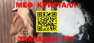 экстази Мариинск