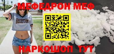 кокаин перу Малоярославец