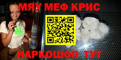 кокаин перу Малоярославец