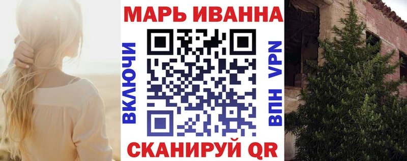 Канабис семена  Татарск 